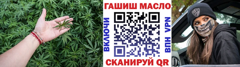 Дистиллят ТГК вейп с тгк Сокол